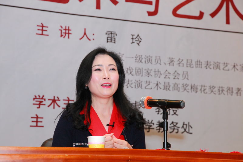 人口艺术图片_人口普查艺术字体
