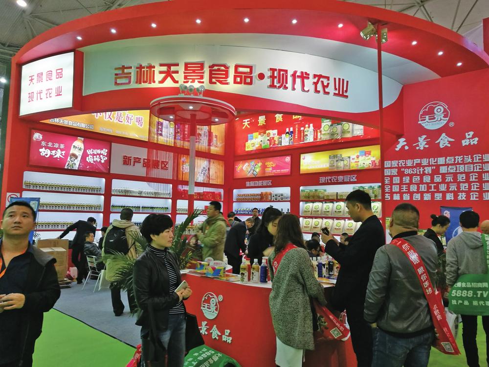 山东锈石
