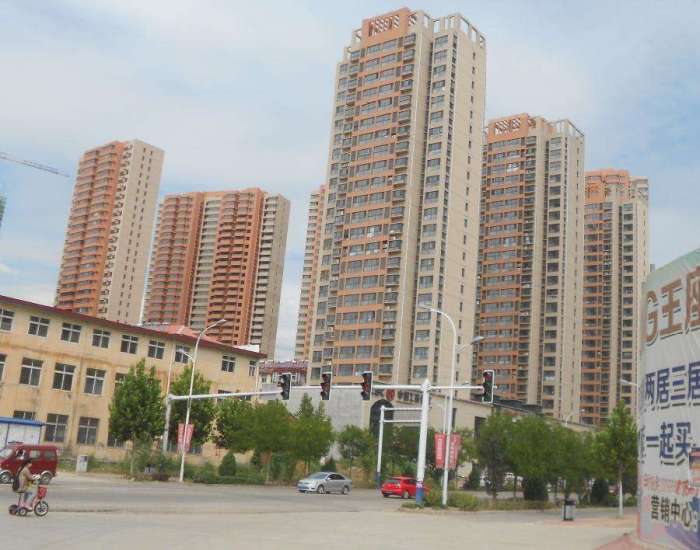 发改委:京沪广深等房地产价格举报增长快|房地