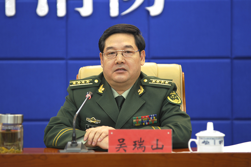 消防总队召开云上贵州·智慧消防大数据建设