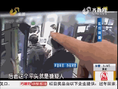 1490709803392753.gif