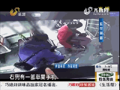 1490709833322761.gif