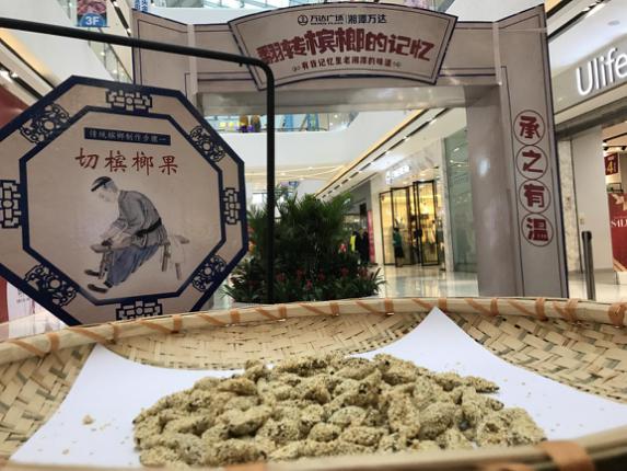 湖南湘潭有多少人口_湖南湘潭zf大楼自焚者3度烧伤 烧伤面积达99