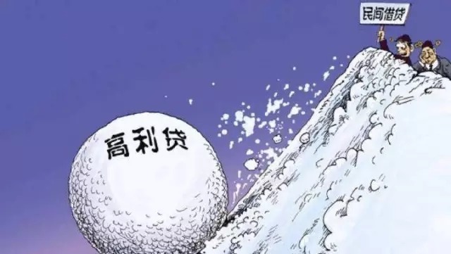 刺死辱母者案中苏银霞为什么要去借高利贷?