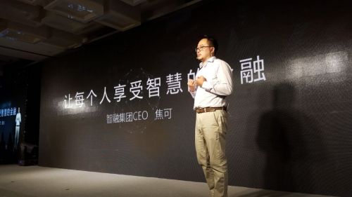 用钱宝完成4.66亿元C轮融资 金砖资本等领投|