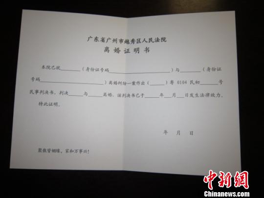 收入证明书写格式(3)