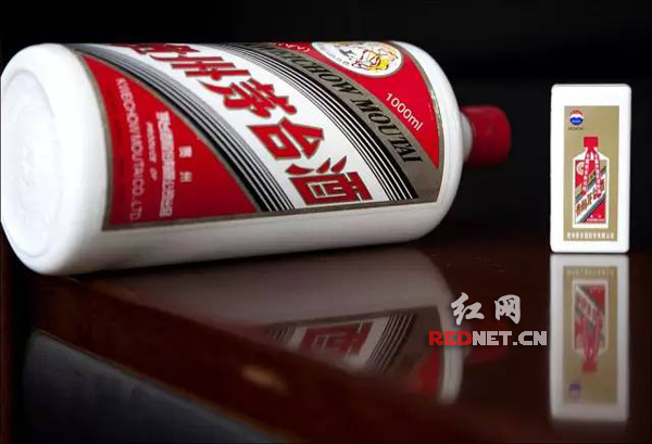 珍藏18年的茅台酒增值20倍 茅台专家教你如何