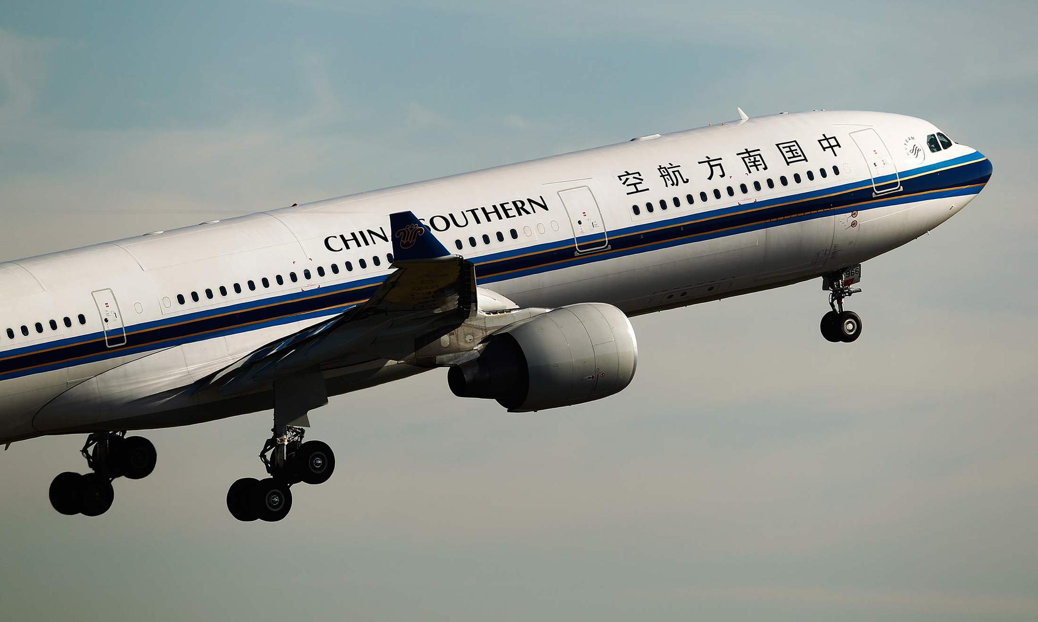 民航混改潮袭来 老司机巴菲特带南航搭上末