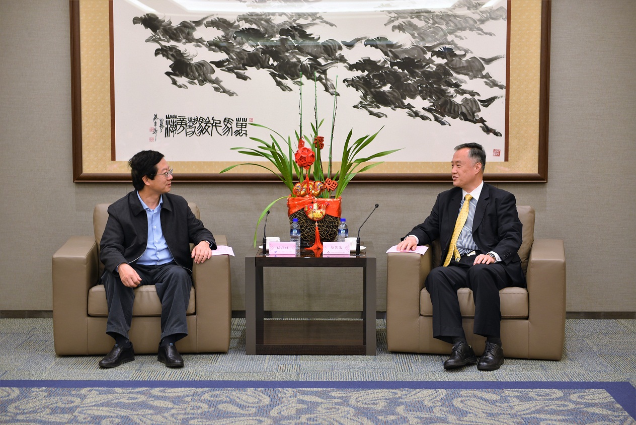 厦门火炬集团董事长_厦门火炬集团有限公司(3)