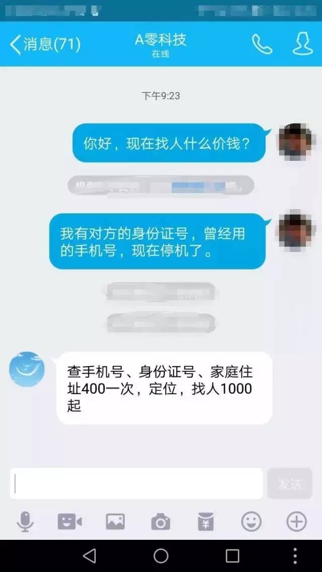 BUCD-fyctevp9215687.jpg