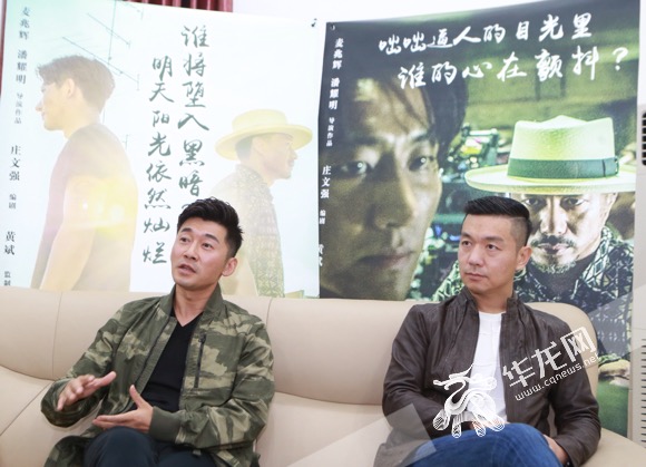 电影《非凡任务》拍得 硬 肖聪手被吊淤青邢佳