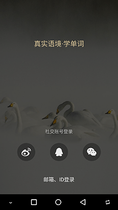 手机怎么双屏锁屏 FSob-fycstyc2732018.png