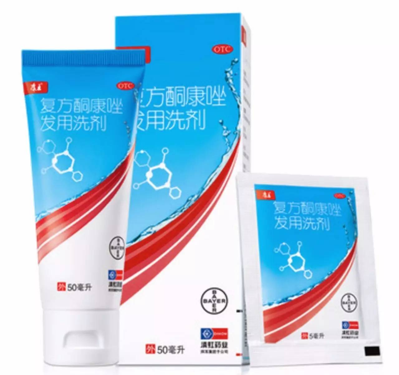 头屑头痒,怎么换洗发水都不行?今天给你指一条