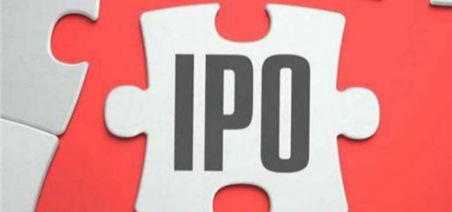【IPO动态】360排队上市 新水源被否IPO终止
