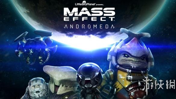 《小小大星球3》免费提供《质量效应:仙女座》