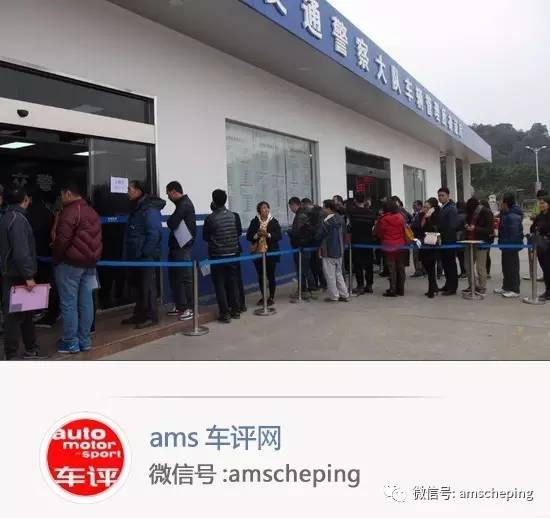 买车在4S店上牌有何利弊？