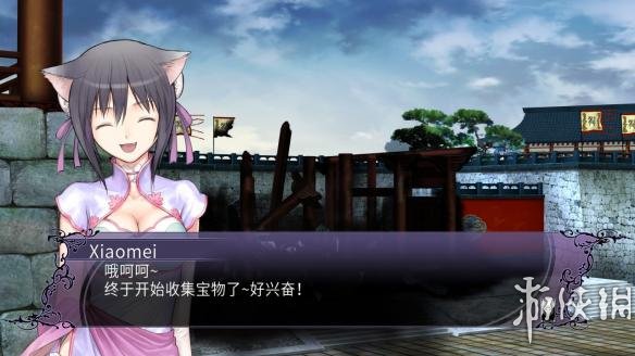 2D格斗游戏《光明格斗:刀锋对决EX》Steam版