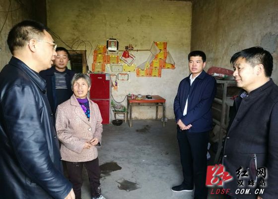 双峰县委书记禹敏到扶贫村调研脱贫攻坚工作