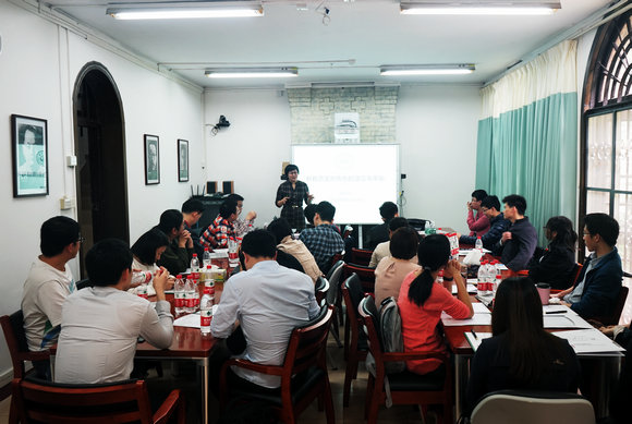 教师发展中心举办第三期教师教学发展主题培训