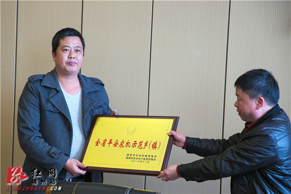 靖州县开展报废、灭失和长期脱检拖拉机专项清