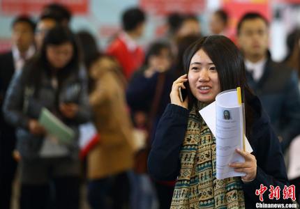 交了失业保险的你,知道怎么领,领多少吗?|失业