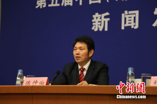 第五届矿博会组委会副主任、湖南省人民政府副秘书长陈仲伯介绍情况。主办方供图