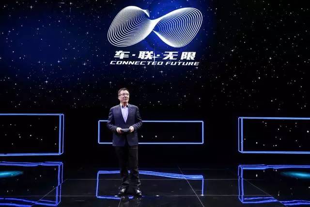 欲创未来最佳出行体验,上汽通用发布车联网2025战略