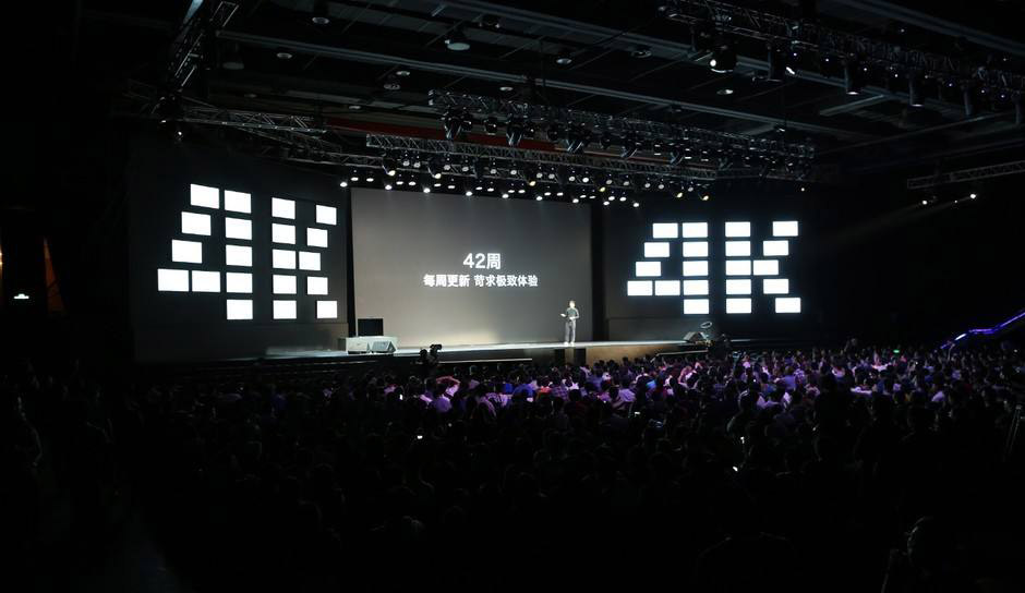 大梁 年轻人追求的4K高清电视|电视|位运算|京