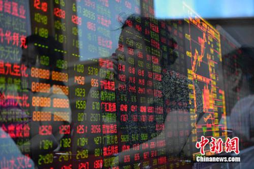 财经早汇:亚马逊股价创新高 CEO成全球第二大