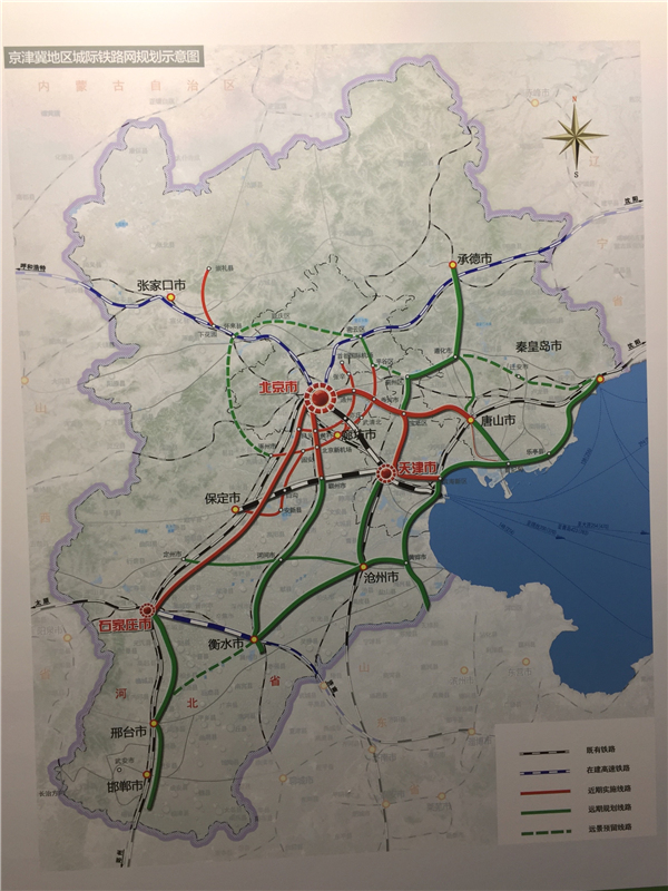 北京规划了15年后的样子 这些变化你要知道|银