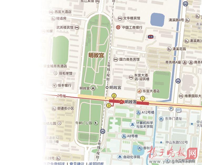 南京地铁6号线 下月启动考古勘探|考古|地铁|南京