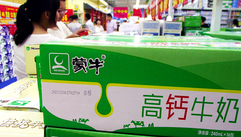 蒙牛纯牛奶_蒙牛2008年销售收入(3)