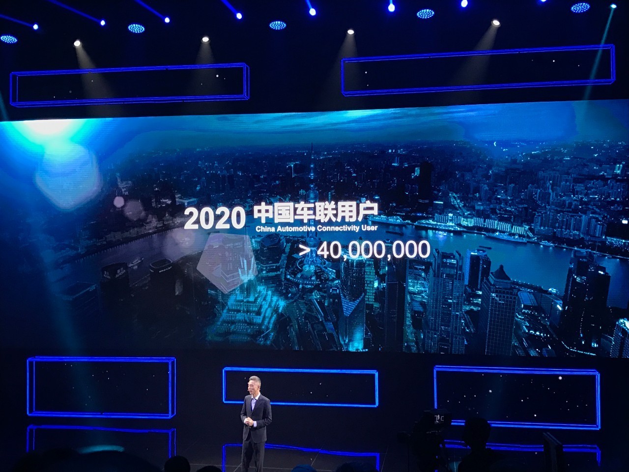 欲创未来最佳出行体验,上汽通用发布车联网2025战略