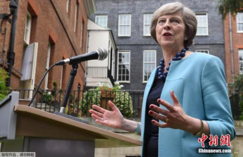 资料图：英国首相特雷莎-梅。