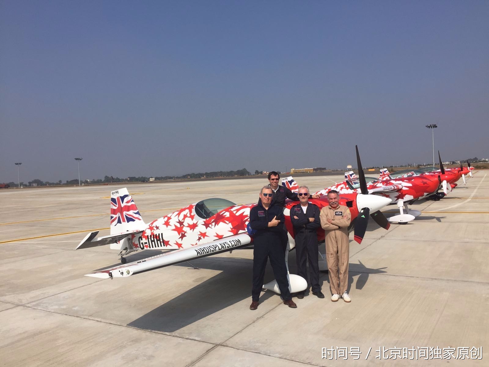 2017郑州航展迎首批飞行表演队:英国 环球之星