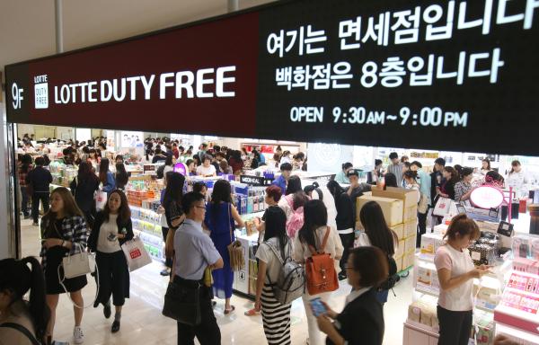 当地时间2015年9月30日，韩国首尔，小公洞的乐天免税店。 东方IC 资料