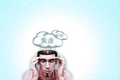 22岁焦虑症小伙自砍头部13刀 面无表情自称不痛