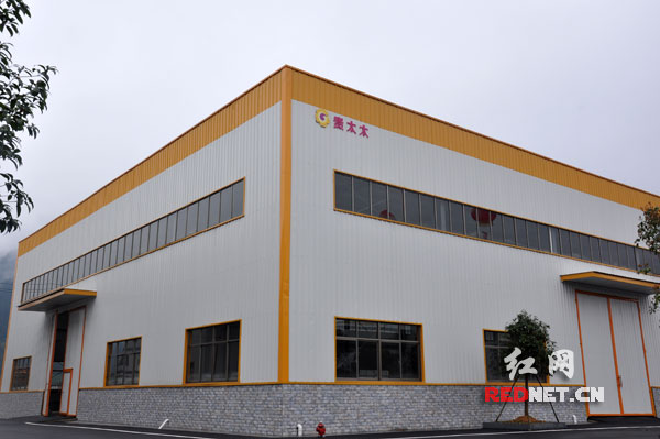 湖南贵太太绥宁油茶产业园投产 助力油茶大县