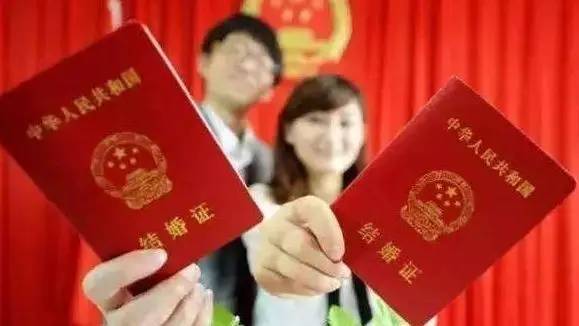 减费丨婚姻登记费、房屋转让手续费这41项,4月