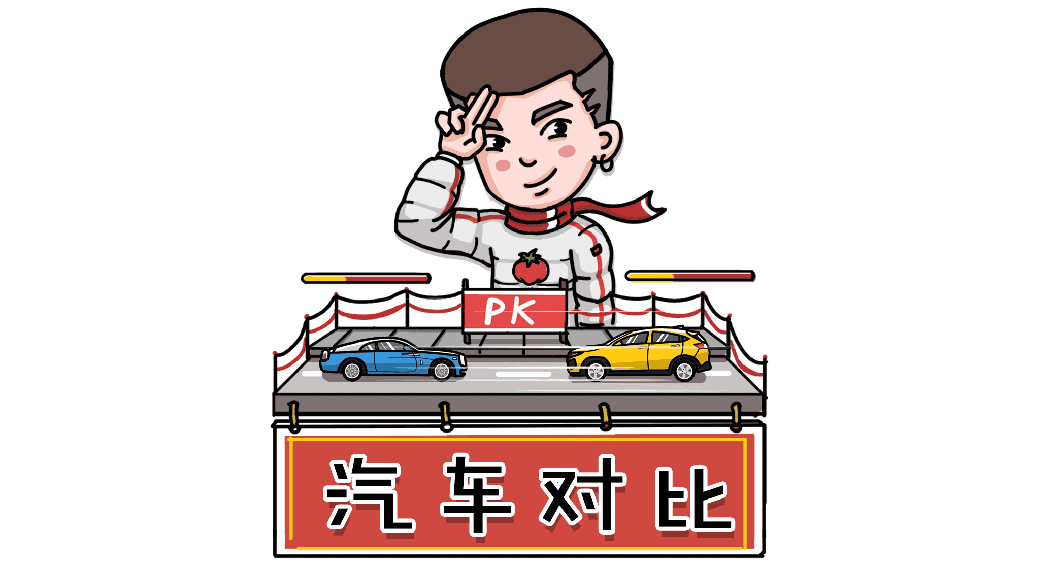 同样10几万买车,“有品位、懂生活”的男人90%会考虑这三款!