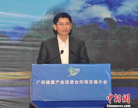 广西打造健康产业集群 发展长寿绿色经济|健康