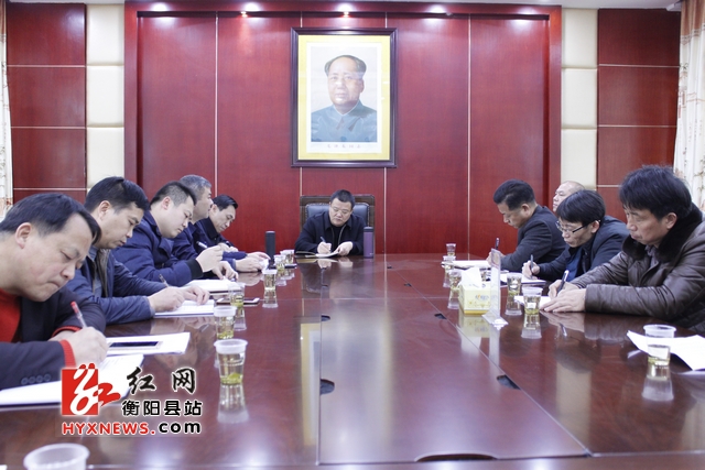 渣江镇gdp_太幸福!渣江镇黄冈村为8名孤寡老人建新房,“过火”仪式真感人!