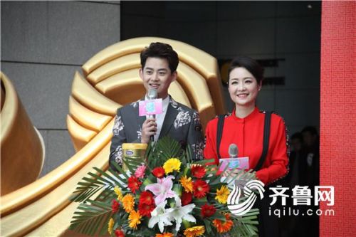 爱情招手停《爱的旅途》齐鲁频道甜蜜开播|完