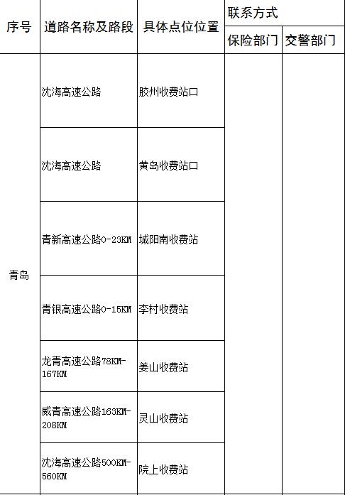 1490931260214654.jpg
