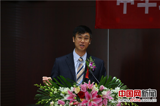 中华联合保险集团股份有限公司揭牌仪式在京举行