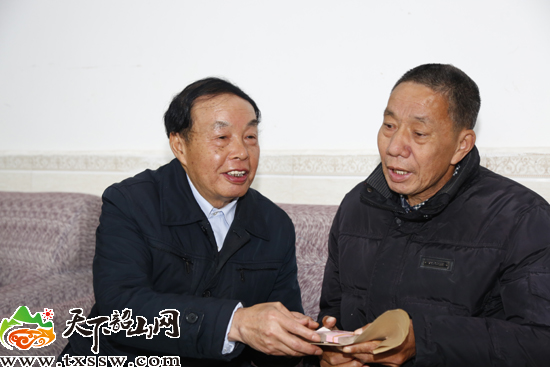 在新窗口打开图片