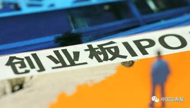 【重磅独家】净利1000万,创业板IPO门槛降低