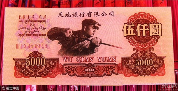 烧纸钱,烧房子已经过时了!各地清明节祭品又出新花样