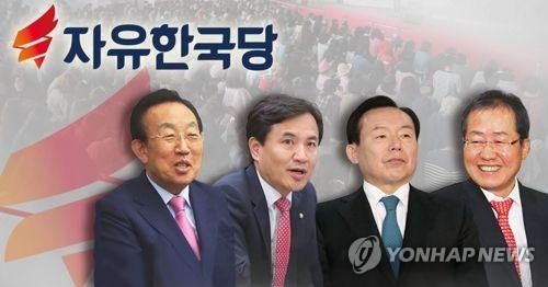 右一为洪准杓，右三为金镇台（图片来源：韩联社）