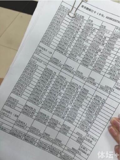 【百家乐打法】_ 百 家 乐 打 法 _*精彩在线*